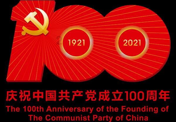 中国突然崛起的冷知识分享平台-2015款马自达怎样用钥匙控制车窗升降?