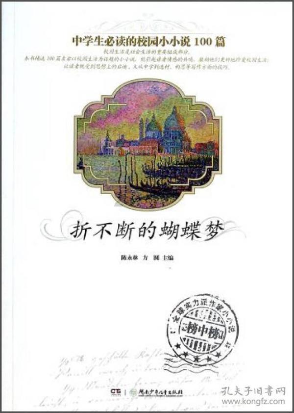 hahabet棋牌登录